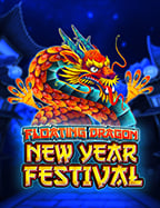 เงินฟรี เครดิตฟรีเดือนเกิด: วิธีเล่นเกมสล็อตสนุกๆ